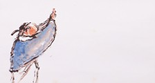 芳香保健师招生简章(独家)