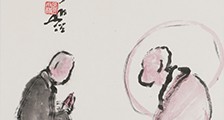 刮痧拔罐师招生简章