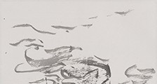 儿童中医保健师招生简章