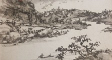 职业技能等级证书样本