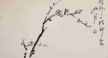 数字资产分析师招生简章(独家)