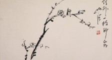 起重机司机(限门座式起重机)职业技能等级证书
