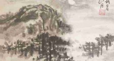 《国家职业资格目录》沦为垄断集团攫取不法利益的“保护伞”